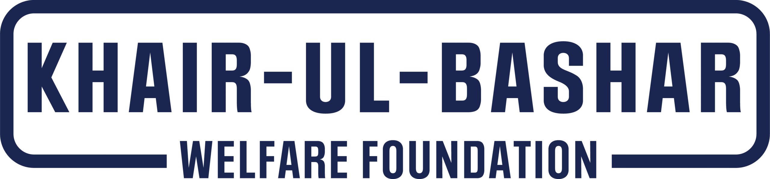 Khair-ul-bashar Logo